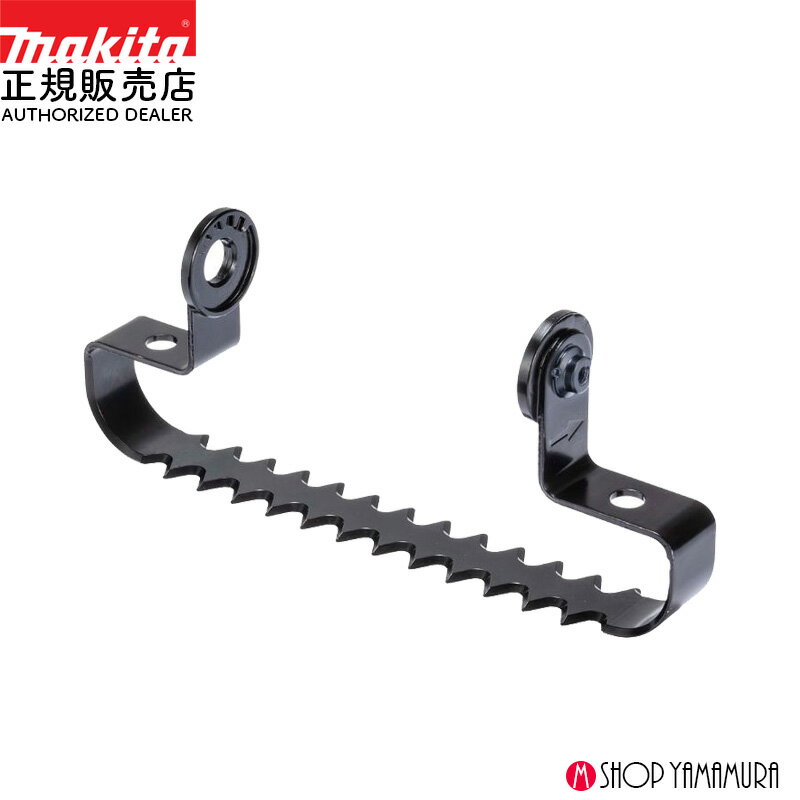 ������Ź�ۥޥ��� A-77899 ����֥졼��220 ���ʹ� ���ϰ� WA400MP��