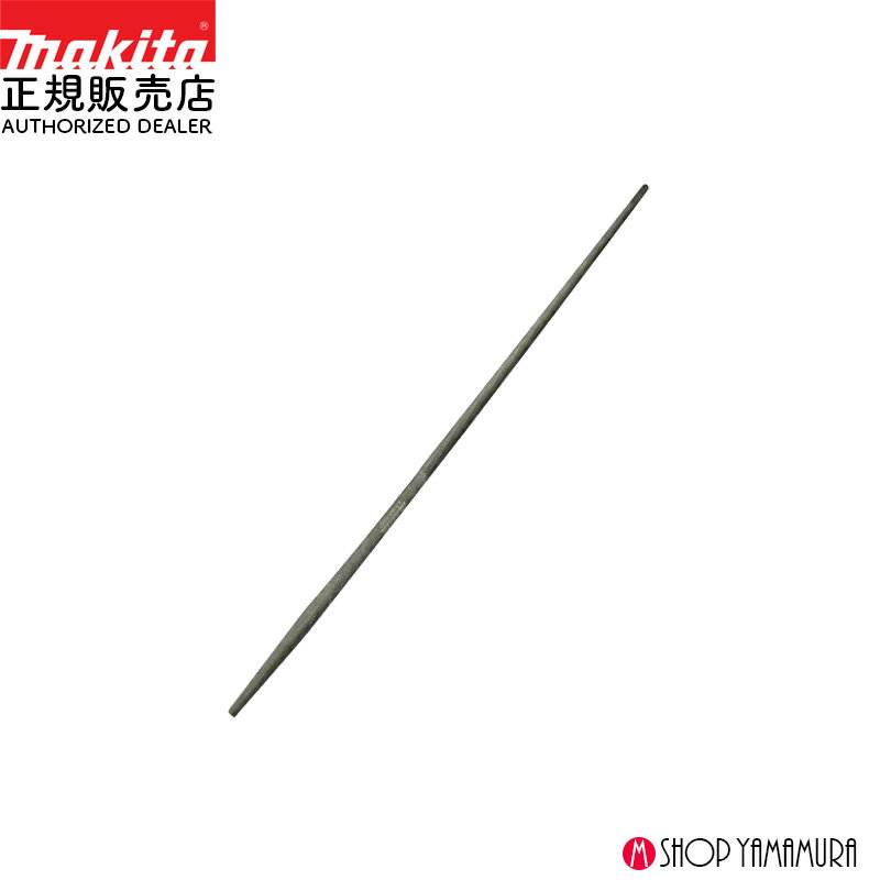 Źۥޥ ݤ䤹 A-77942 ݤ䤹ľ4.0mm 2 ϥɥʤ 󥽡 makita