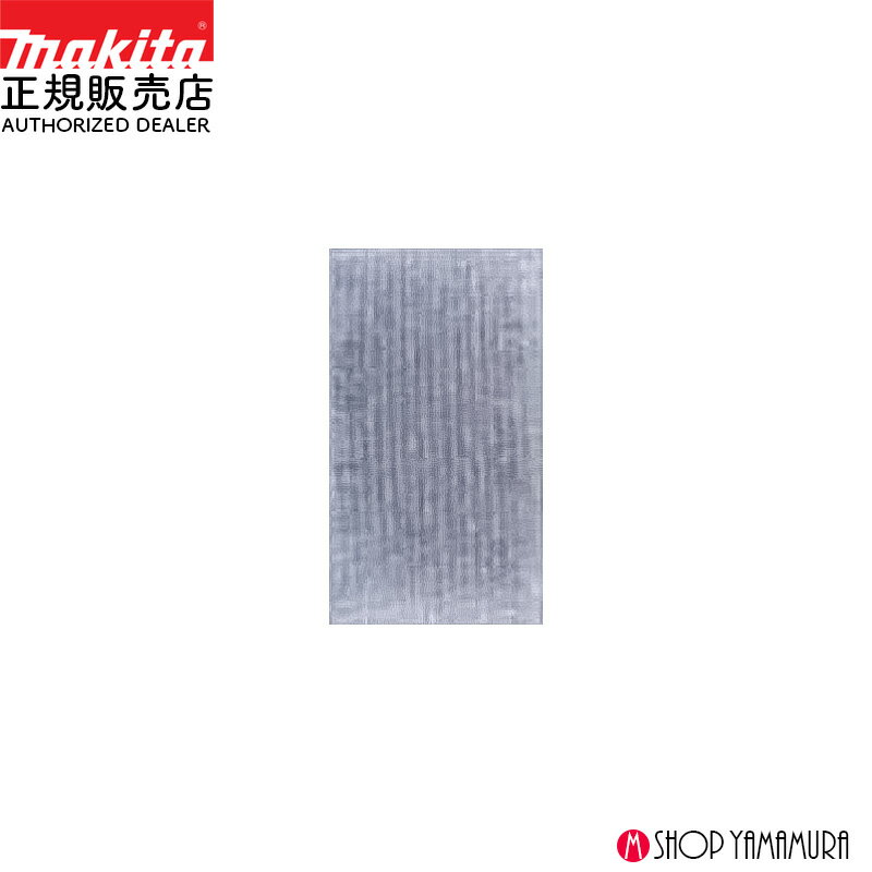 ������Ź�� �ޥ��� �ͥåȥ���ǥ��󥰥����� A-79027 γ��180 BO007CG �б�