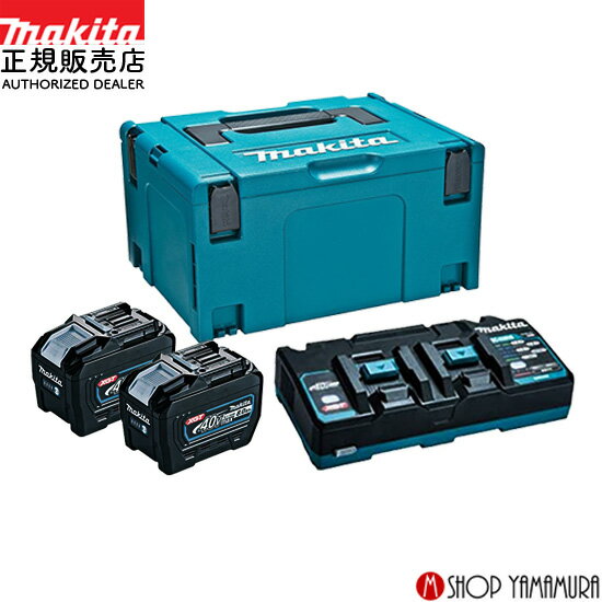 Ź ޥ ѥåXGT10 A-74859 40V 8.0Ah Хåƥ꡼2ġ2׽Ŵ makita