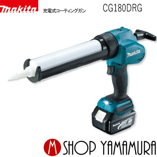 楽天市場】cg180dの通販 楽天市場】cg180dの通販