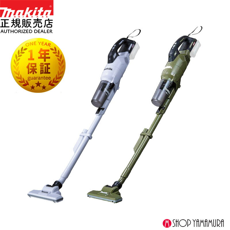 楽天市場】CL003G マキタの通販 楽天市場】CL003G マキタの通販