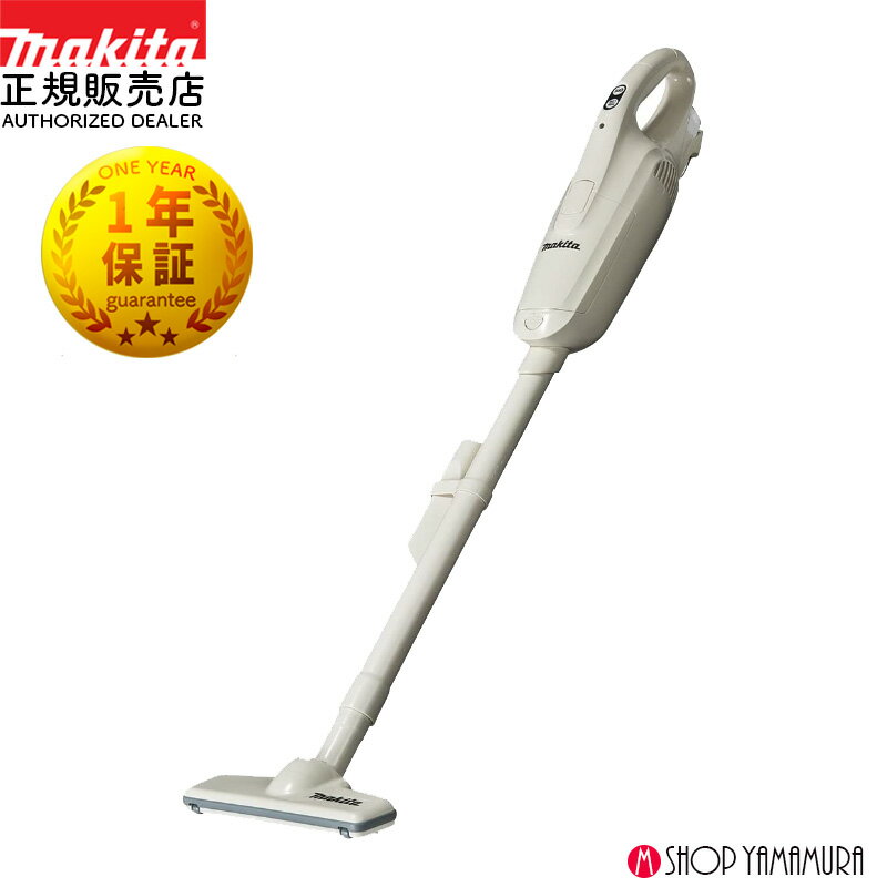 楽天市場】マキタ cl072dの通販 楽天市場】マキタ cl072dの通販
