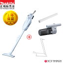 (P+5倍アップ対象品あり※5のつく日限定)【正規店】 マキタ コードレス 掃除機 紙パック式 充電式クリーナー CL107FDSHW ショートサイクロン クリ...