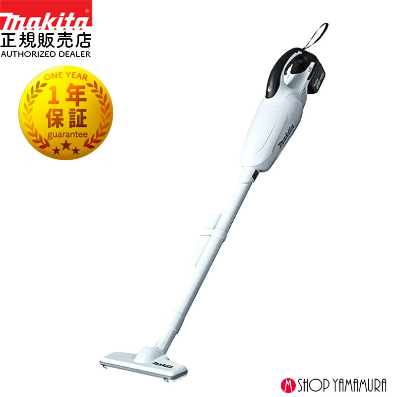 楽天市場】マキタ cl140fdrfwの通販 楽天市場】マキタ cl140fdrfwの通販