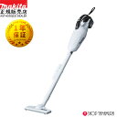 (P+5倍アップ対象品あり※5のつく日限定)【正規店】 マキタ 充電式クリーナー CL141FDRFW コードレス掃除機 掃除機 【楽ギフ_包装】【楽ギフ_のし...