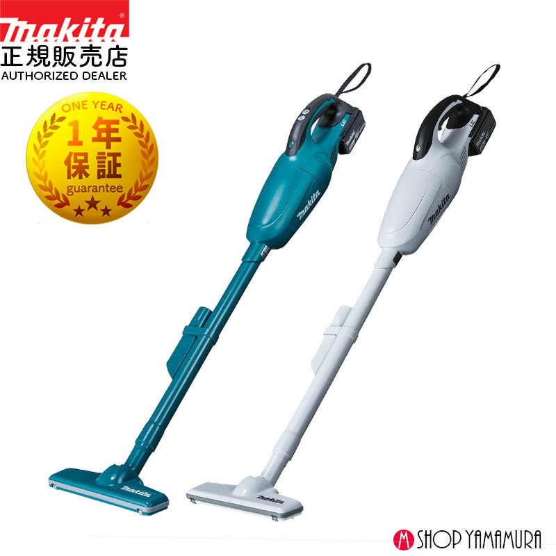 楽天市場】cl181fdrfw セットの通販 楽天市場】cl181fdrfw セットの通販