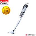 【正規店】充電式クリーナー CL286FDRFW 白 18V仕様 バッテリー・充電器付属 マキタ 掃除機 コードレス makita