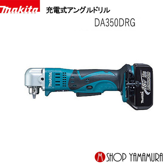 da350drg_main.jpg da350drg_main.jpg