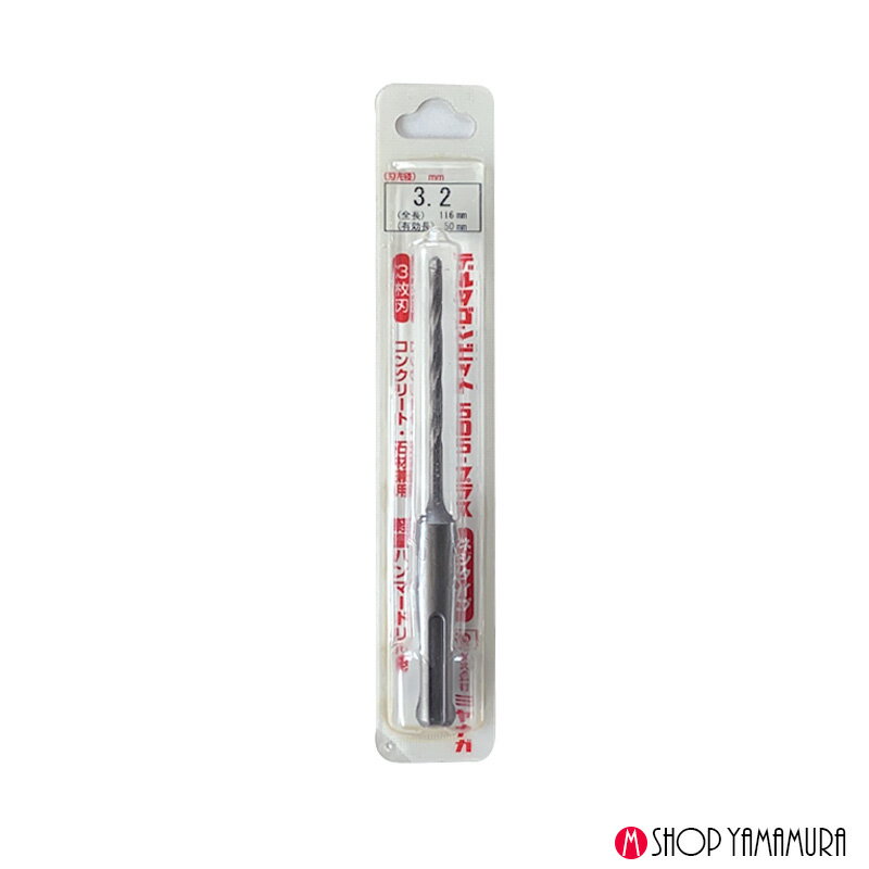 ミヤナガ デルタゴンビットSDS 3.2X116