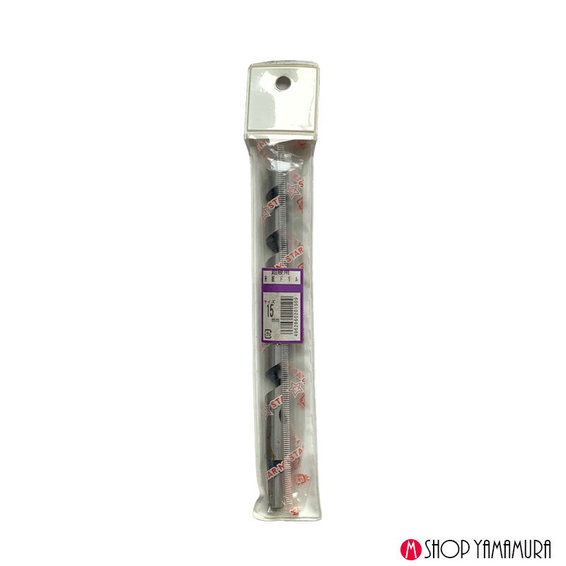 Rakuten - アウトレット STAR-M 超硬用 座掘ドリル 15mm