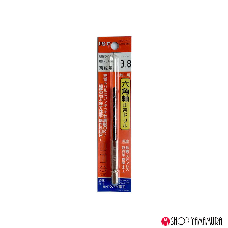 ޥåץޥԤ㤨֥ϥ ISFϻѼɥ 3.8mmפβǤʤ508ߤˤʤޤ