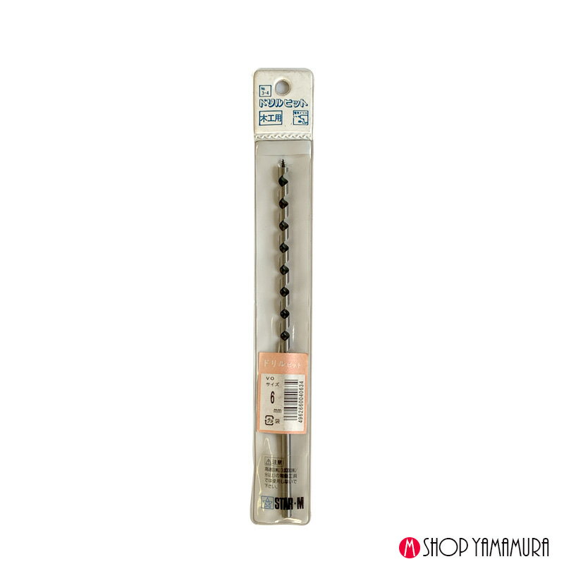 Rakuten - STAR-M 木工用ドリルビット 6mm
