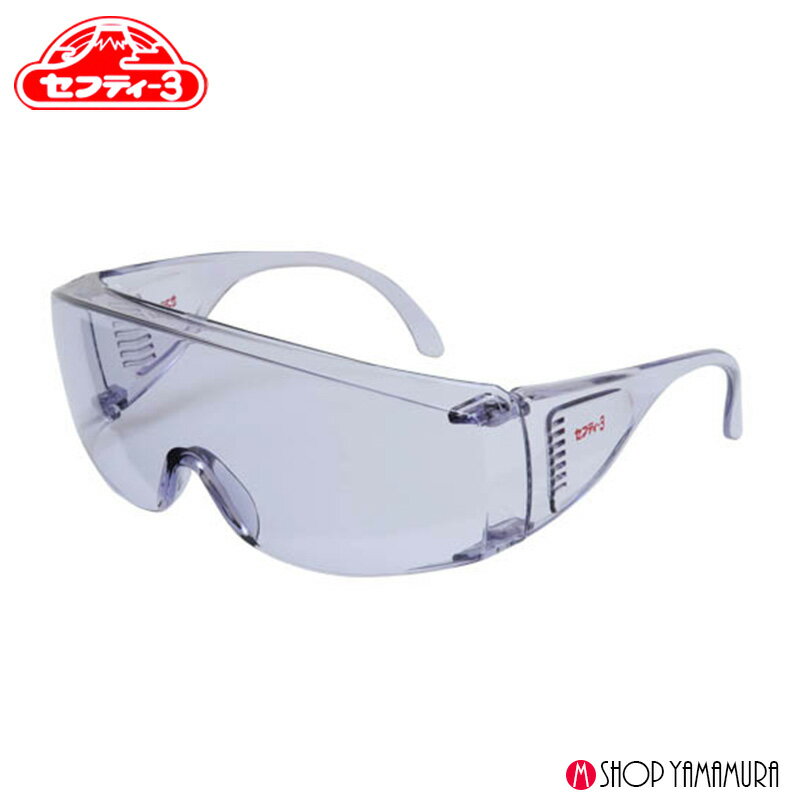 ޥåץޥԤ㤨(֥åե饤ǡݥȥåʤꥻեƥ3 ǥ󥰥饹ߤդ G-7 ⡼ ϡɥƥ󥰲ùפβǤʤ1,403ߤˤʤޤ