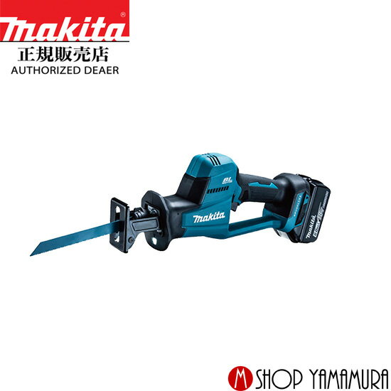 マキタ(makita) JR147DZ 充電式レシプロソー 14.4V【本体のみ】