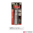 (マラソン中はファンジャケットがお得)ワカイ かえそけ17mm MKS-17
