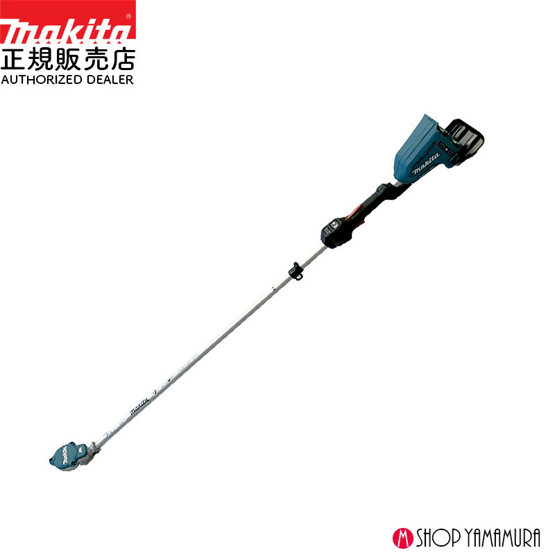 楽天市場】マキタmur365dpg2の通販 楽天市場】マキタmur365dpg2の通販