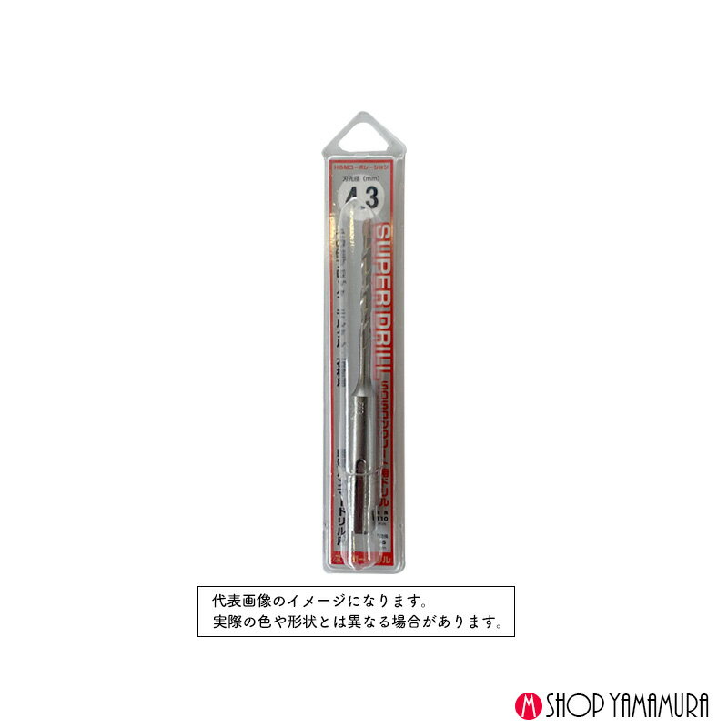 (ޥ饽ϥե󥸥㥱åȤ)HM ѡɥ롡SDS3.5x110
