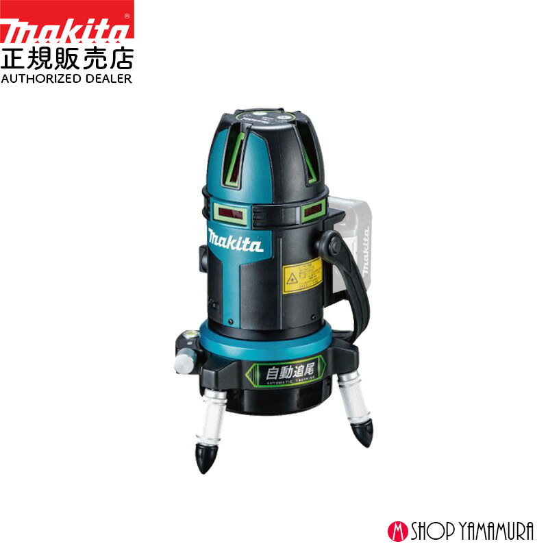 楽天市場】マキタ sk502の通販 楽天市場】マキタ sk502の通販