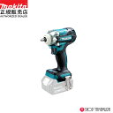 (マラソン中はファンジャケットがお得)【正規店】 マキタ 充電式インパクトレンチ TW302DZ 18V 最大締め付けトルク275N・m バッテリ・充電器・ソケット別売