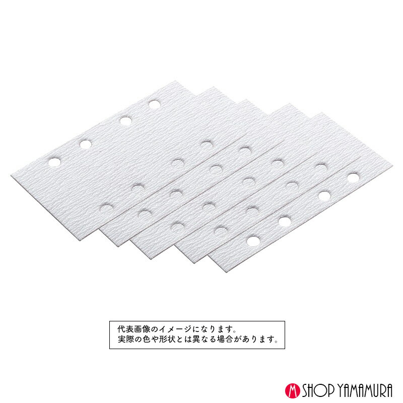 Rakuten - 京セラ 木工ペーパー 穴あき (マジック式) 粒度(#) 100 サイズ 75×107 (5枚1組) 6613635