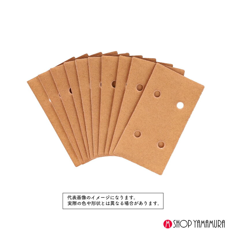 Rakuten - 京セラ 木工ペーパー 穴あき 粒度(#) 120 サイズ 75×140(10枚1組) 6613705