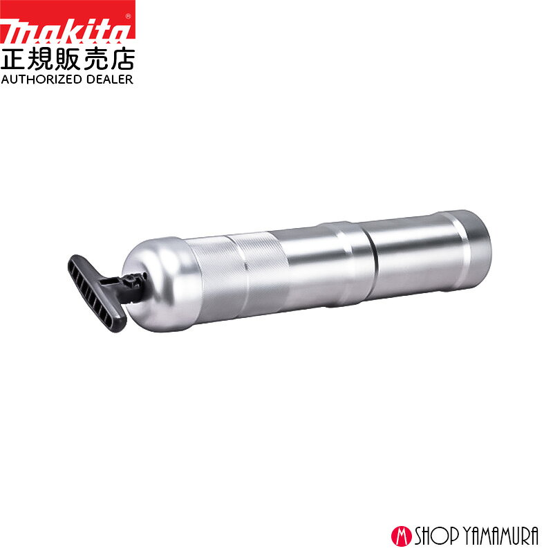 Rakuten - 【正規店】 マキタ バレルアッセンブリBセット品 A-79407