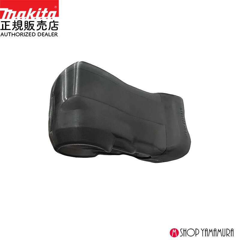 【正規店】 マキタ レンチプロテクタ A-79865 アングルインパクトレンチ用 TL300D...