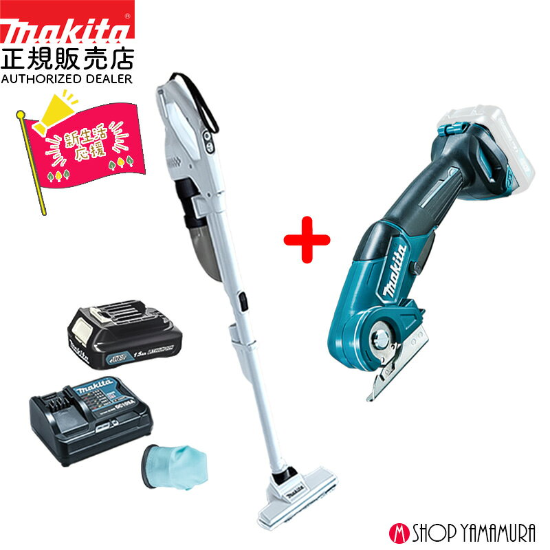 ������Ź�� �����ʥ��å����� �ڿ����襻�åȡ� �ޥ��� ���ż����꡼�ʡ� CL200FDSHW + CP100DZ ����ѥ��ȥ��å���