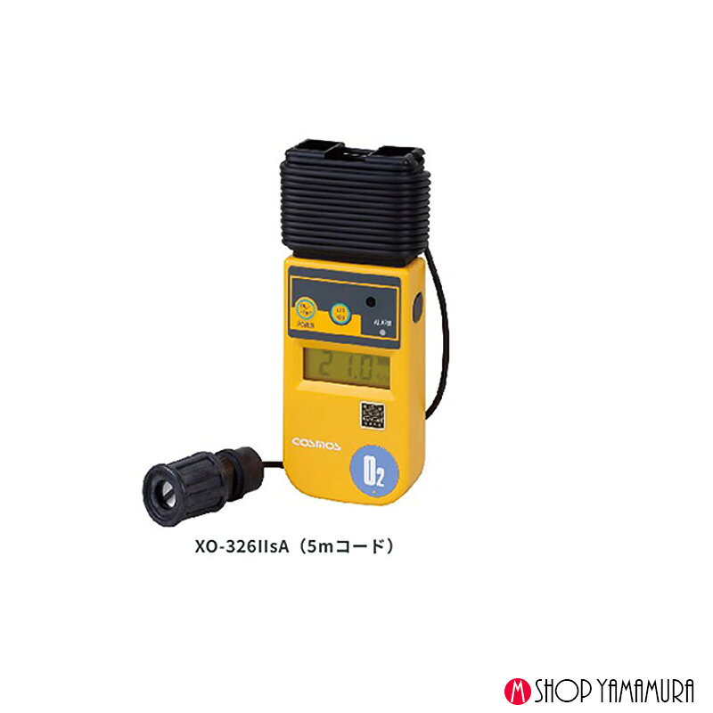 �������⥹�ŵ� XO-326IIS-A�ꤲ���߼��ǥ��������ǻ�ٷס�5m���������δ��輰�� XO-326IIS-A�оݥ�����O2