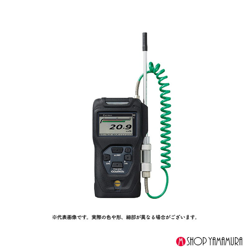 Rakuten - 新コスモス電機 XP-3380II　乾電池ポータブル酸素濃度計　コスモテクター XP-3380II　乾電池対象ガス：酸素