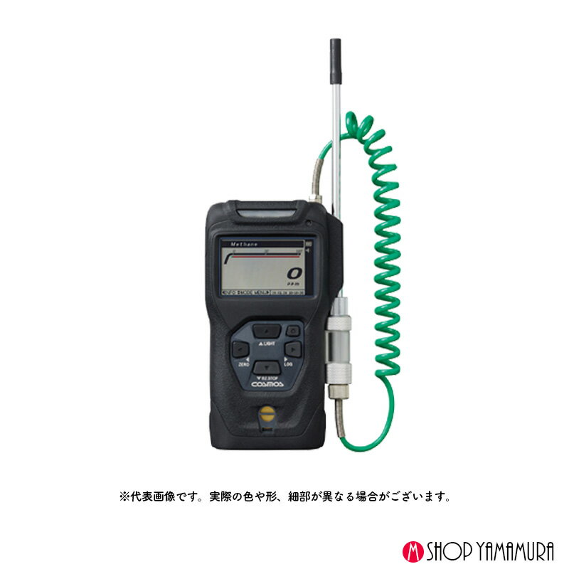 新コスモス電機 XP-3360II乾電池　スチレンガスポータブル可燃性ガス検知器　コスモテクター XP-3360II..