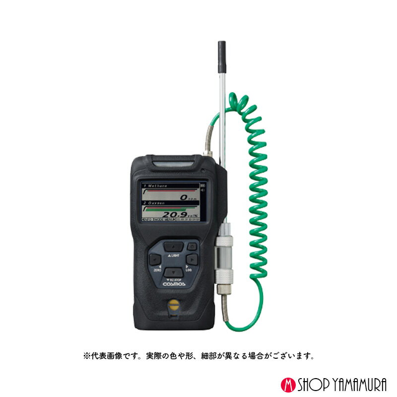 樂天商城 - 新コスモス電機 XP-3368II乾電池　エタン・酸素複合型ポータブルガス検知器　コスモテクター XP-3368II乾電池　エタン・酸素対象ガス：エタン ・酸素
