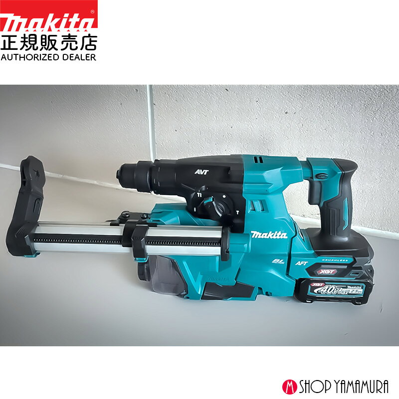 標準付属品 ・バッテリBL4025(2.5Ah)×2本 ・充電器DC40RA ・サイドグリップ ・ストッパポール・集じんシステムDX17 ・プラスチックケース