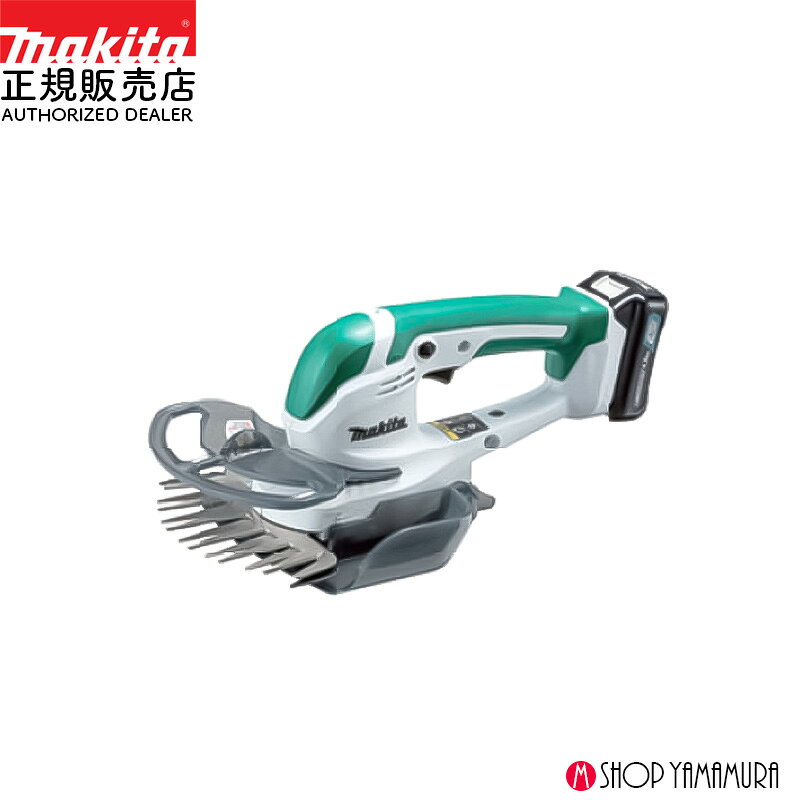 【正規店】 マキタ 160mm充電式芝生バリカンMUM605DWH 10.8V 特殊コーディング刃 バッテリ・充電器付