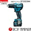 (1ϥեǡP4)(400OFFݥ󤢤)Ź ޥ żɥɥ饤С DF332DSMX ɥɥ饤 10.8v 4.0Ah makita