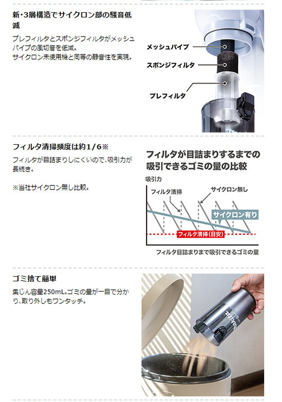 ������Ź�ۥޥ��� ���ץ��뼰���꡼�ʡ��ѥ����������˥å� A-74522 ��