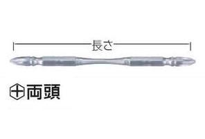 Rakuten - 【正規店】 マキタ トーションタフビット A-52906 (マグネット付)(＋)3×65mm 両頭 3本入 makita