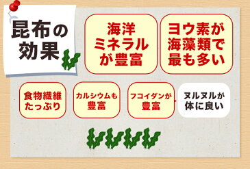 【店長一押し】ねばりが嬉しい・・・☆ 松前漬<タレ付>160g あったかご飯がすすむ美味しさ♪【4902378052369】