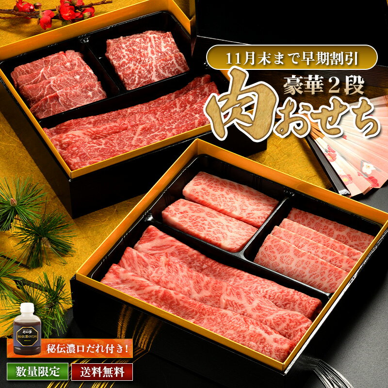 楽天1位 メガ盛り バーベキュー 焼肉セット 14〜16人前 精肉 楽天 1位 10人前以上 大人数用 牛カルビ・訳あり・豚肩ロース・豚バラ・鶏もも 4種 食べ比べ メガ盛り 3.4kg 送料無料 BBQ食材セット 肉 セット 明和食品