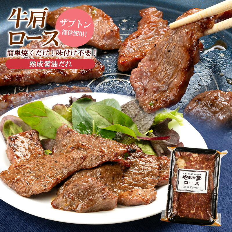 楽天市場】座布団（精肉・肉加工品｜食品）の通販