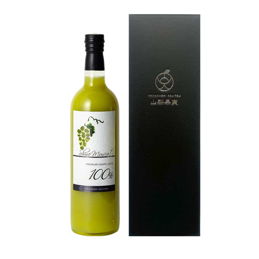 お歳暮 山梨果実プレミアムライン ストレート葡萄ジュース シャインマスカット(720ml) 高級 ギフト ぶどう グレープ 高級 果汁100% 無添加 無加糖 ...