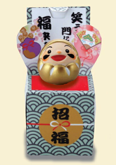 福箱だるま飾り・金　送料無料 インテリア 雑貨 癒しグッズ プレゼント ギフト 福箱だるま飾り・金　置物 母の日 父の日 プチギフト お茶 2026 雑貨 インテリア 内祝い オブジェ 女性 父 母 贈り物 お土産