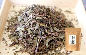 日本茶 お茶 茶葉 有機 三年番茶 100g×3袋 健康 送料無料 国産 緑茶 ダイエット ギフト プレゼント 母の日 父の日 プチギフト お茶 内祝い 2020 早割 還暦祝い 男性 女性 父 母 贈り物 香典返し 挨拶品 お土産 おみやげ お祝い 誕生日 祖父 祖母 お礼 夫婦