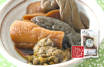 【国産原料使用】沢田の味 四色たまり漬 140g送料無料 自然と健康の郷 群馬県吾妻郡産 健康 ダイエット ギフト プレゼント 母の日 父の日 プチギフト お茶 内祝い チャイ 2020 早割