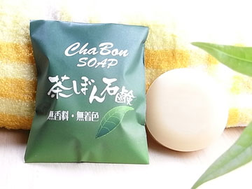 茶ぼん石鹸 90g×2個セット 送料無料 緑茶石鹸 無添加 無着色 茶葉エキス スクワラン配合 贈り物 ギフト 敏感肌 赤ちゃん 無添加せっけん 無添加石鹸 石鹸シャンプー ギフト プレゼント お歳暮 御歳暮 プチギフト お茶 内祝い 2022 お祝い 誕生日 お礼