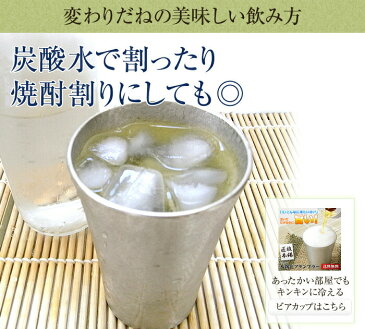 水出し 番茶 水出し 緑茶 国産 大容量500g×10袋セット 送料無料 四番秋冬番茶社山(やしろやま)番茶 緑茶 2Lペットボトルが26.5本も作れる水出し 安心安全の国産品 美味しい番茶 お茶 お土産 ギフト プレゼント 母の日 父の日 プチギフト お茶 2021 ダイエット