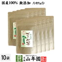 商品画像3