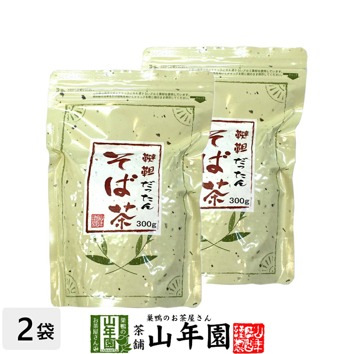 韃靼そば茶 300g×2袋セ