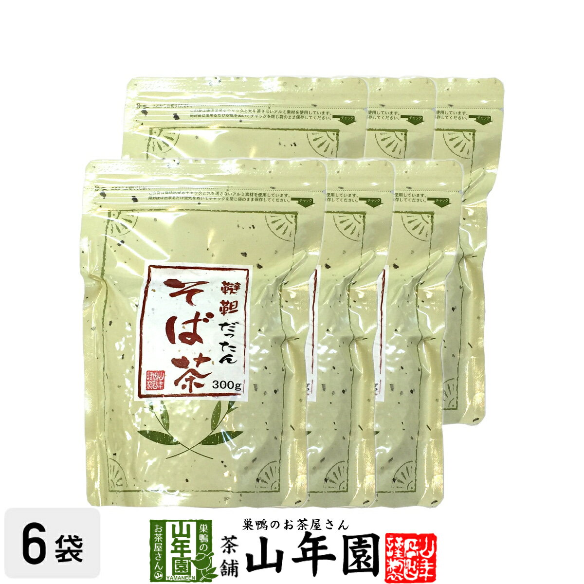 商品名 韃靼そば茶 商品区分 飲料 内容量 【1袋あたりの内容量】300g 原産地 中国産 使用方法 マグカップに2〜3杯のダッタンそば茶を入れ、熱湯を注いでお飲みください。飲みながら、スプーンでダッタンソバの実も食べちゃってください。(ビタミンPやその他の有効成分が実の方に残っています）冷やして飲む場合は麦茶を飲む要領で煮出してから冷蔵庫で冷やしてください。 使用上の注意 開封後はお早めに召し上がりください。 保存方法 常温保管してください。高温多湿、直射日光は避けて保管してください。 賞味期限 製造日より約8ヶ月 販売事業者名 有限会社山年園〒170-0002東京都豊島区巣鴨3-34-1 店長の一言 サラダのトッピングや味噌汁やふりかけに混ぜても美味しく召し上がれます。　